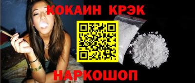 амф Волжский