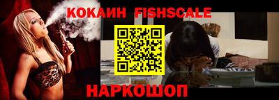 амф Волжский