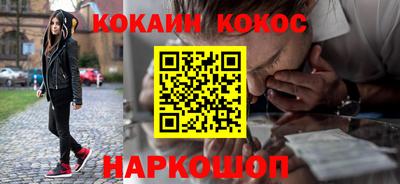 амф Волжский