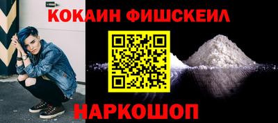 амф Волжский