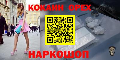 амф Волжский