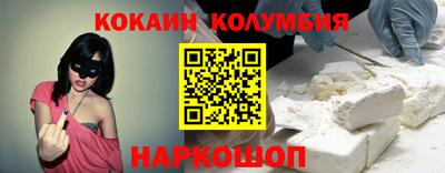 амф Волжский