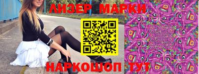 амф Волжский