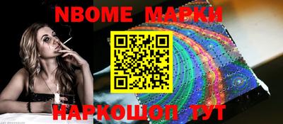 амф Волжский