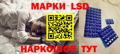 амф Волжский
