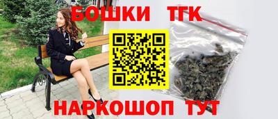 таблы Волжск