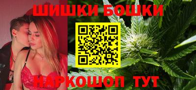 амф Волжский