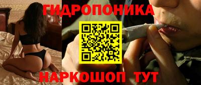 таблы Волжск