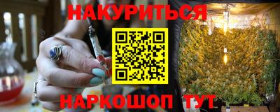 таблы Волжск