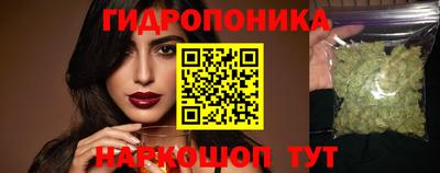 таблы Волжск