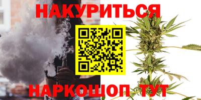 амф Волжский