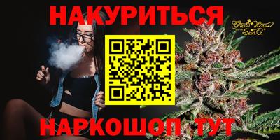 таблы Волжск