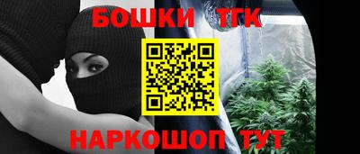 амф Волжский