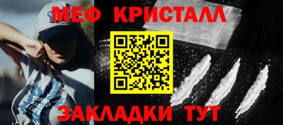амф Волжский