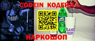 амф Волжский