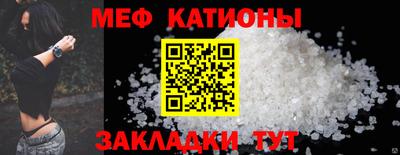 амф Волжский